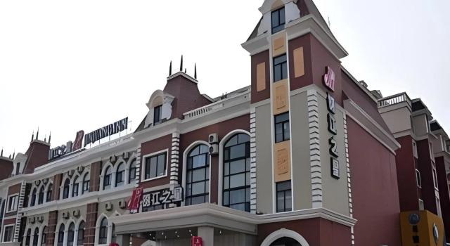 Jinjiang Inn Jinzhou Yunfei Bridge, Забронировать Отель Стадион Jinzhou Ляонин