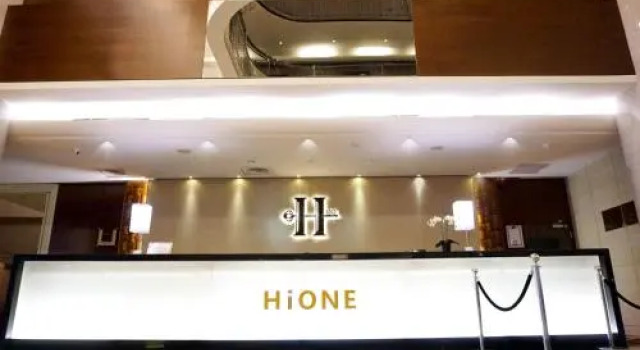 Holiday Inn East Taipei, Đặt Khách sạn Tân Bắc Đài Loan