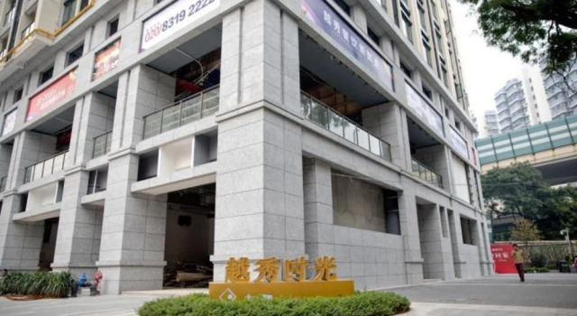 Ou Shu Ge Hotel Apartment