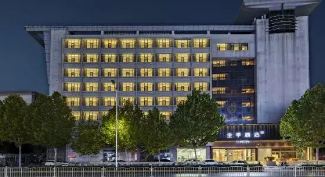 J Hotel Zhengzhou Zhenghong City Science and Technology Market Zhihui City Branch, Rezervovat Hotel Čeng-čou Henan