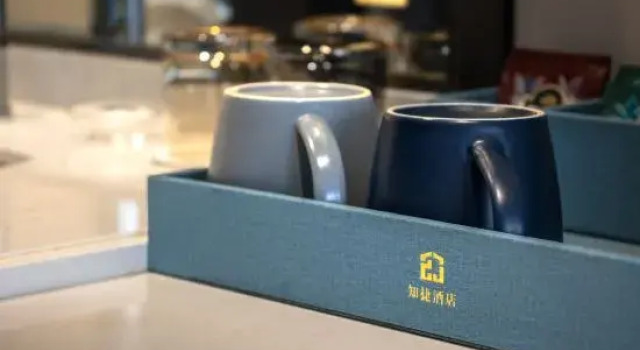Zhijie Hotel, Rezervasyon Otel Guangdong otoparklı oteller, Otopark
