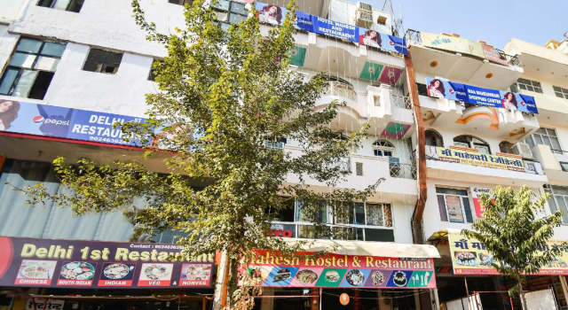 Hotel Mahesh by OYO Rooms, Забронировать Отель Отели штата Раджастхана 3 звезды, 3*