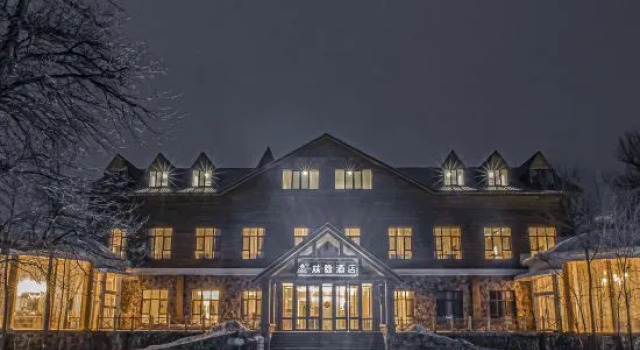 Narat Linyin Hotel (Narat Scenic Area Branch), Prenota Hotel Xinyuan Xinjiang