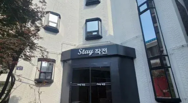 Stay plan, Prenota Hotel Hotel a Gyeonggi-do con parcheggio, Parcheggio