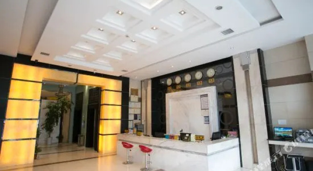 Manhattan Business Hotel, Prenota Hotel Shaoxing Zhejiang
