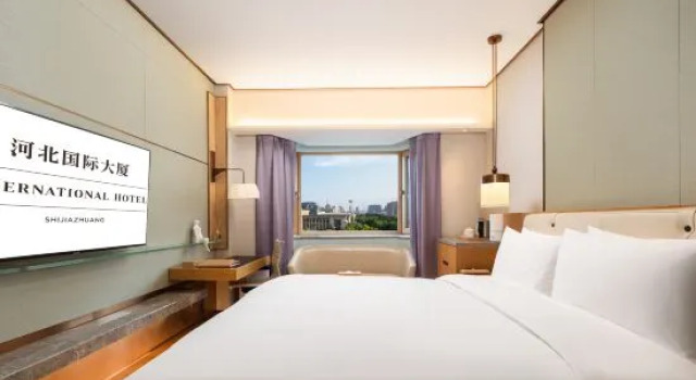 Номер Executive Shijiazhuang International Building Hotel