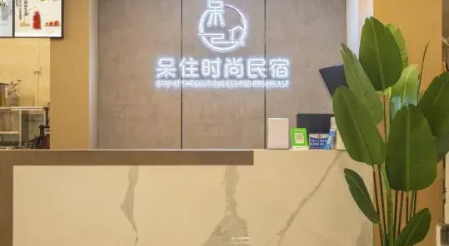 Zhuhai Stay Fashion Homestay (Changlong Tourism Resort), Boek Hotel Goedkope hotels in Guangdong