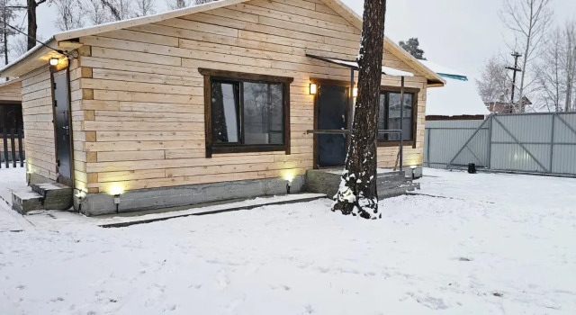 Dom na 60 Let VLKSM 2, Rezerwuj Hotel Siewierobajkalsk 