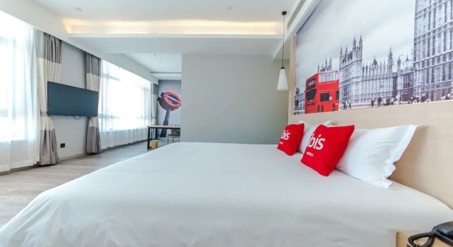 Номер Business Ibis Harbin Songbei Wanda City Hotel
