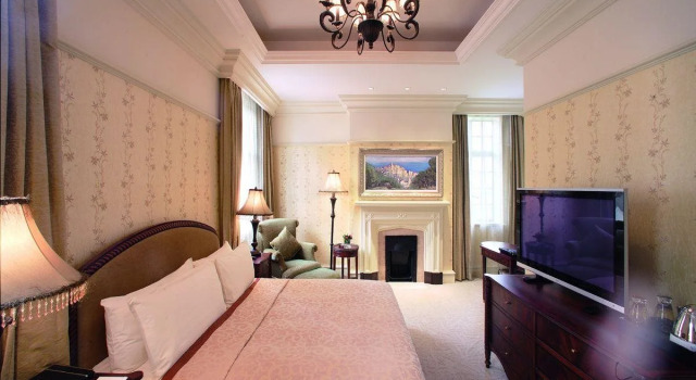 Bund Garden Hotel, Varaa Hotelli Huangpu 