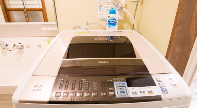 Daitokuji Kitagawa Seijaku No Ie, Book Hotel Ine Kyoto