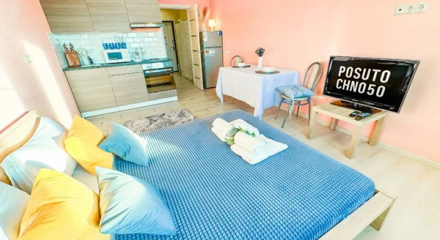 Apartamenty Posutochno50 na ul. Kolycheva, d.3, Book Lejlighed Hoteller i Moskva oblast med parkering, Parkering