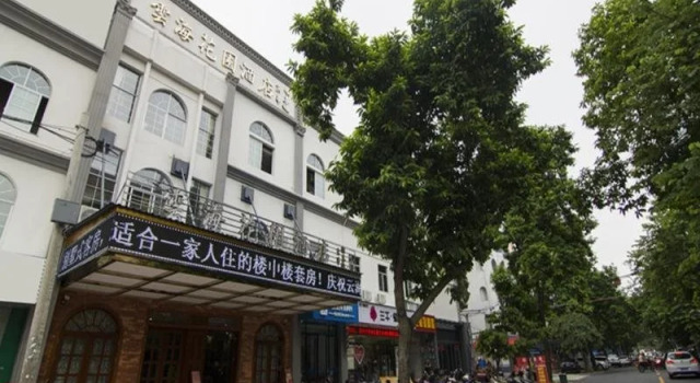 Yun Hai Garden Hotel, Prenota Hotel Beihai Guangxi