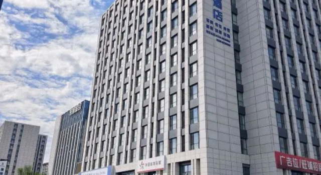 Linyi Jiantou Cultural Tourism Hotel, Забронировать Отель Бизнес-отели Шаньдун, 4* 5*