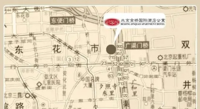 Jin Qiao International