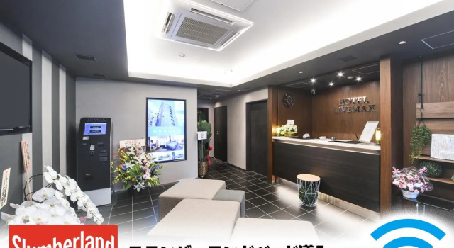 Номер Standard HOTEL LiVEMAX Asakusa-Ekimae