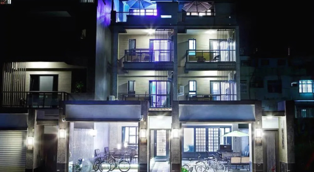 Mushin Hostal, Забронировать Отель Отели в центре Хенгчун, в центре, Завтраки