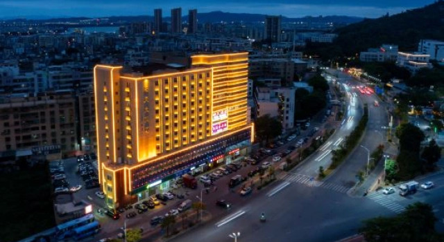 Nantian Hotel(Shantou Haojiang Store), Rezervasyon Otel Guangdong otoparklı oteller, Otopark