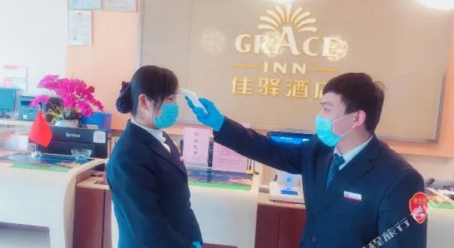 Grace Inn Linyi Linxi Shiyi Road, Reserva ahora Hotel Linyi Shandong