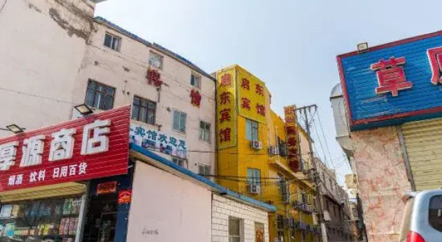 Qidong Hotel (Lanzhou Tianqing Avenue Branch), Book Hotel Lanzhou Gansu