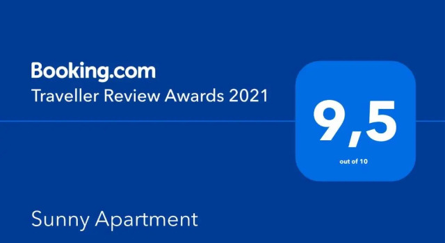 Апартаменты Sunny Apartment
