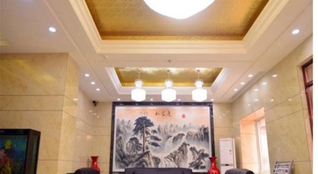Harbin Shijie Business Hotel, Varaa Hotelli Nangang 