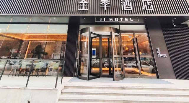 Ji Hotel Shijiazhuang Tianshan Sea World, Rezerwuj Hotel Hotele w Nancun z parkingiem, Parking
