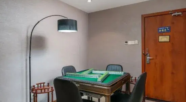 Renxin Hotel, Rezervasyon Otel Guangdong otoparklı oteller, Otopark