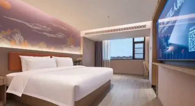 Люкс Xianning Jiayu Sanhu Meiyue Hotel