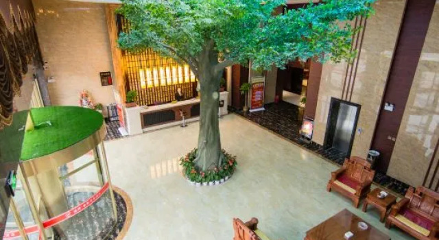 NanyangHongrun jinyuanHotel, Rezervovat Hotel Nan-jang Henan