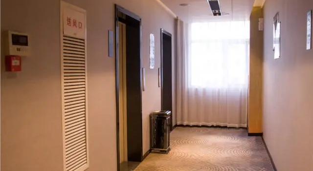 Echarm Hotel Huangshi Yingbin Avenue, Prenota Hotel Hotel a Hubei con parcheggio, Parcheggio