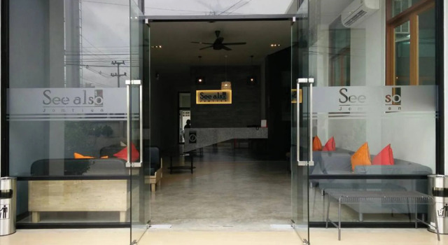 Suntria Hotel Pattaya
