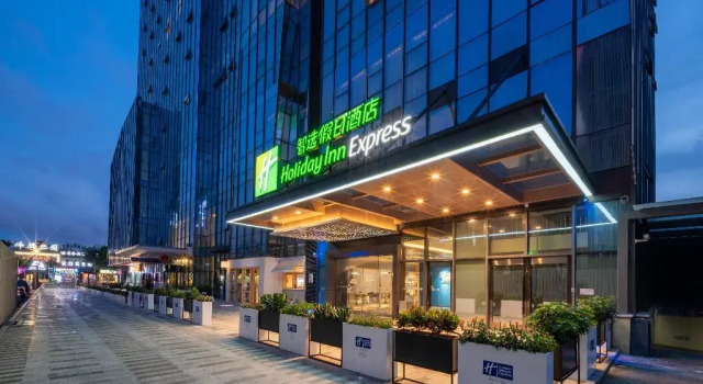 Holiday Inn Express Zhuhai Gongbei by IHG, Varaa Hotelli Hotellit Guangdong aamiaisella, Aamiainen