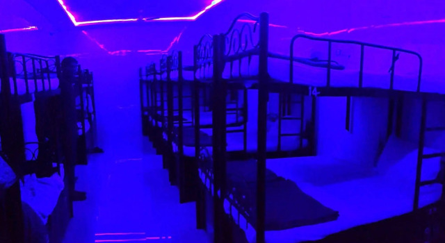 Star Dormitory