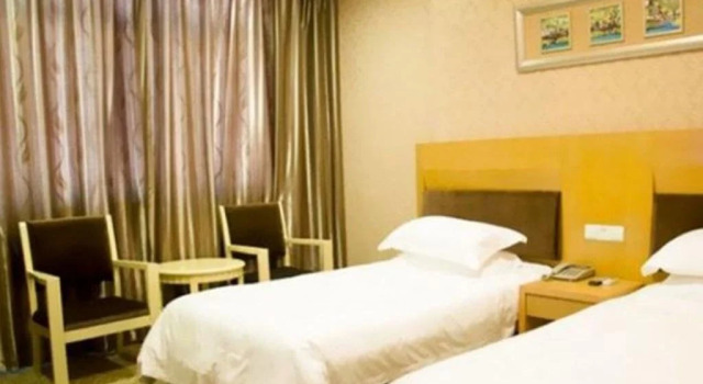Yiwu Guoxin Hotel, Book Hotel Hoteller i Yiwu med parkering, Parkering