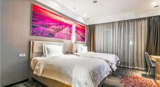 Lavande Hotels·Linyi People's Square, Забронировать Отель Бизнес-отели Шаньдун, 4* 5*