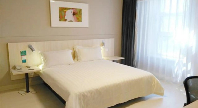 Люкс Business Jinjiang Inn Beijing Tongzhou Xinhua East Street Guyunhe