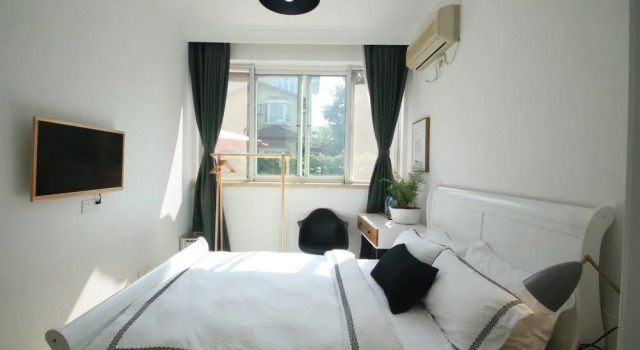 Pushu Villa Shanghai NECC, Varaa Villa Shanghai Shanghai