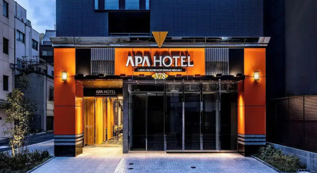 APA Hotel Ueno Okachimachi Ekimae Minami, Забронировать Отель Отели Токио 3 звезды, рядом с Токийский университет, 3*