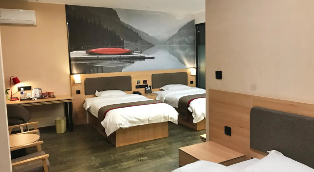 Thank Inn Chain Hotel hebei handan yongnian district development road, Book Hotel Handan Hebei