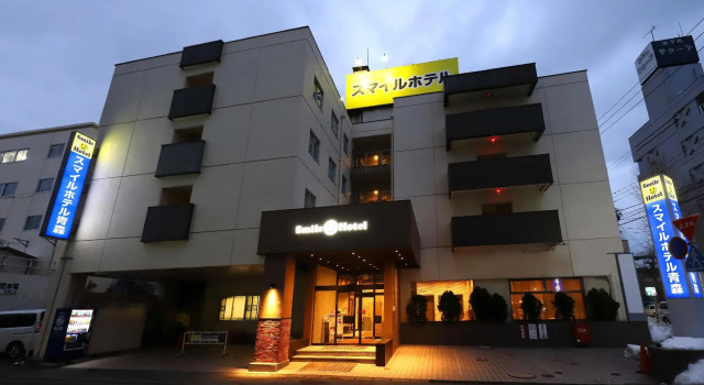 Smile Hotel Aomori