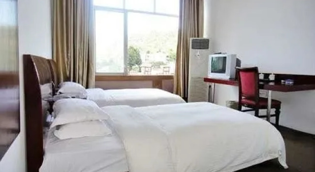 Jinhuan Hotel - Jiuhuashan, Rezerwuj Hotel Jiuhua Anhui