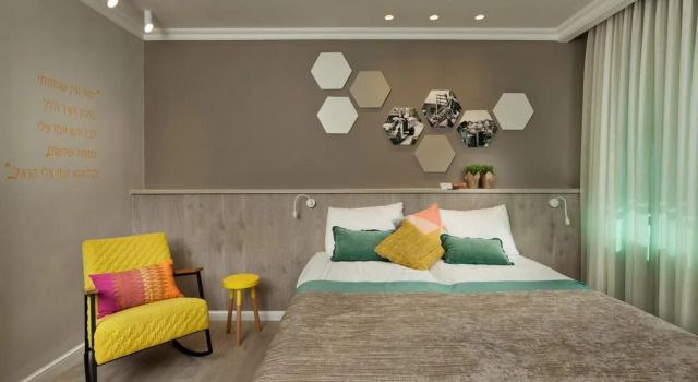 Nir Etzion Resort