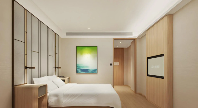 JI Hotel Jinan Baotu Spring Branch, Забронировать Отель Отели Lixia District 3 звезды, 3*