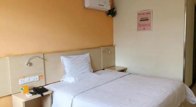Номер Business 7 Days Inn Tianjin Wuqing High-speed Railway Station Shangdong Jin Street