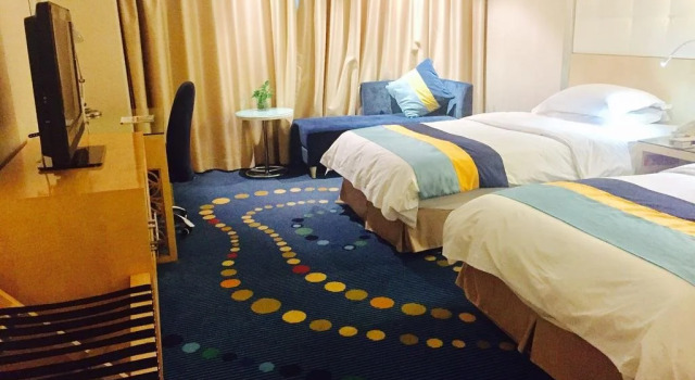 Jinling Mingdu Hotel Changzhou, Book Hotel Hoteller i Tianning med parkering, Parkering
