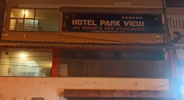 Goroomgo Hotel Park View Delhi, Забронировать Отель Отели Нью-Дели с парковкой, Парковка