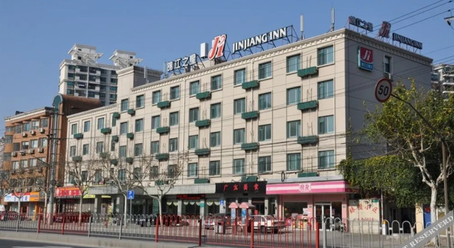 Jinjiang Inn, Varaa Hotelli Zhabei 