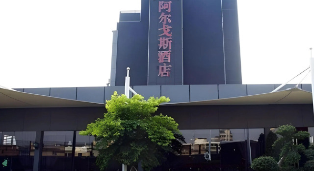 Lavande Hotel (Guangzhou Panyu Shiqiao Metro Station, Dabei Road), Забронировать Отель Отели Паньюй 3 звезды, 3*