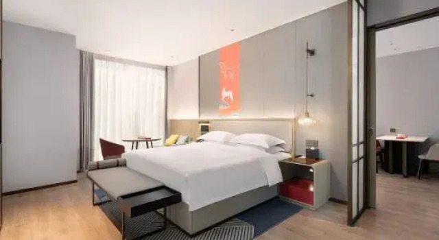 Люкс Deluxe Nanning Huafengcheng ECHENG Hotel